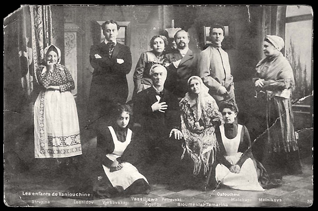 русский театр 19 век
